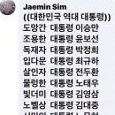 대의 이미지