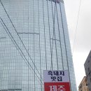 돈토랑흑돼지 이미지