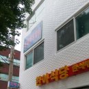 남강인력개발 이미지