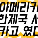 제국씨티 이미지