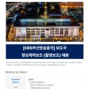 (주)지에이치이노텍 이미지