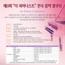 더피아니스트 이미지