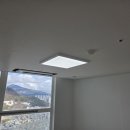 연산 경동메르빌 이미지