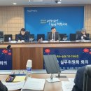 여순 이미지