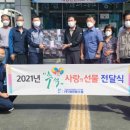 화인24시 한국공보뉴스