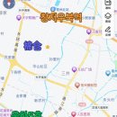 고성청과