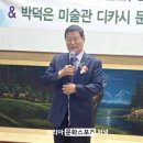 한실축사 이미지