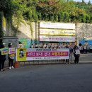 김해가야초등학교 이미지