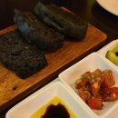 치뽈라 티스토리