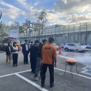 세류2동행정복지센터 이미지