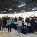 평화수산 이미지