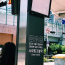 그늘막134 네이버블로그
