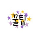 브랜우드 이미지