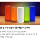 창동패키지 이미지