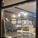 댄싱페이퍼스튜디오