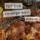 청담-141 이미지
