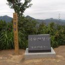 목4동주민센터 앞 이미지