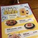 [내돈내산] 신길역ㅣ술찌들 집합, 신길역술집 역전할머니맥주 신길점 신메뉴 솔직 후기
