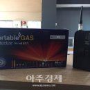 옥계(속초방향) 주유소 이미지