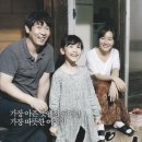 소원