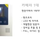 덕산(179) 이미지