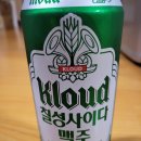 대박맥주 티스토리