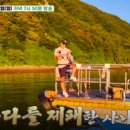 사천시락국밥 이미지