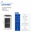 ANYLAB(애니랩) 이미지