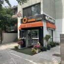 방화역 미용실 오렌지헤어 염색 후기 (부제 : 엄마의 변신)