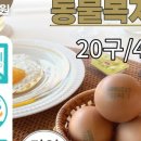 양촌농원 네이버블로그