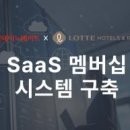 (주)시더시스템 이미지