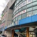 우성디자인스튜디오 | [분당 서현 속눈썹펌] 속쌍도 만족한 노글루펌 솔직후기