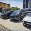 M카서비스 | 승합차렌트카 경산 최고의 여행 파트너, 렌트카M 후기