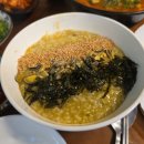 울릉도며느리
