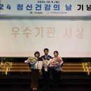 미래엔미소클럽