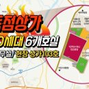 주식회사 하람 이미지
