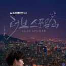 영훈유통 이미지