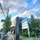 한국생산성본부광주호남지부 | [한국생산성본부 호남지부] CEO경영아카데미 (자산관리)