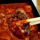 여왕분식 | 목동 현대백화점 분식집 여왕떡볶이 솔직후기