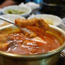 흑돈사