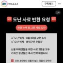 청년사료 이미지
