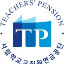 교직원콘도 이미지