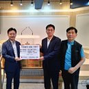 미사2동행정복지센터 이미지