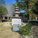 동아대학교석당박물관 이미지