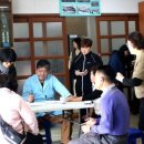 호남한의원 이미지