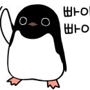 이마트에브리데이 상도동점 이미지