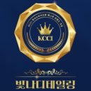 빛나손세차 이미지