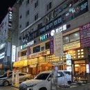 자유 노래연습장 이미지