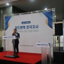 인천서비스센터 이미지