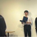 미래에셋금융서비스 TAMS글로벌 금융인 양성과정 12기 후기
